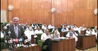 Govt. of AJK announces 7 thousand police vacancies